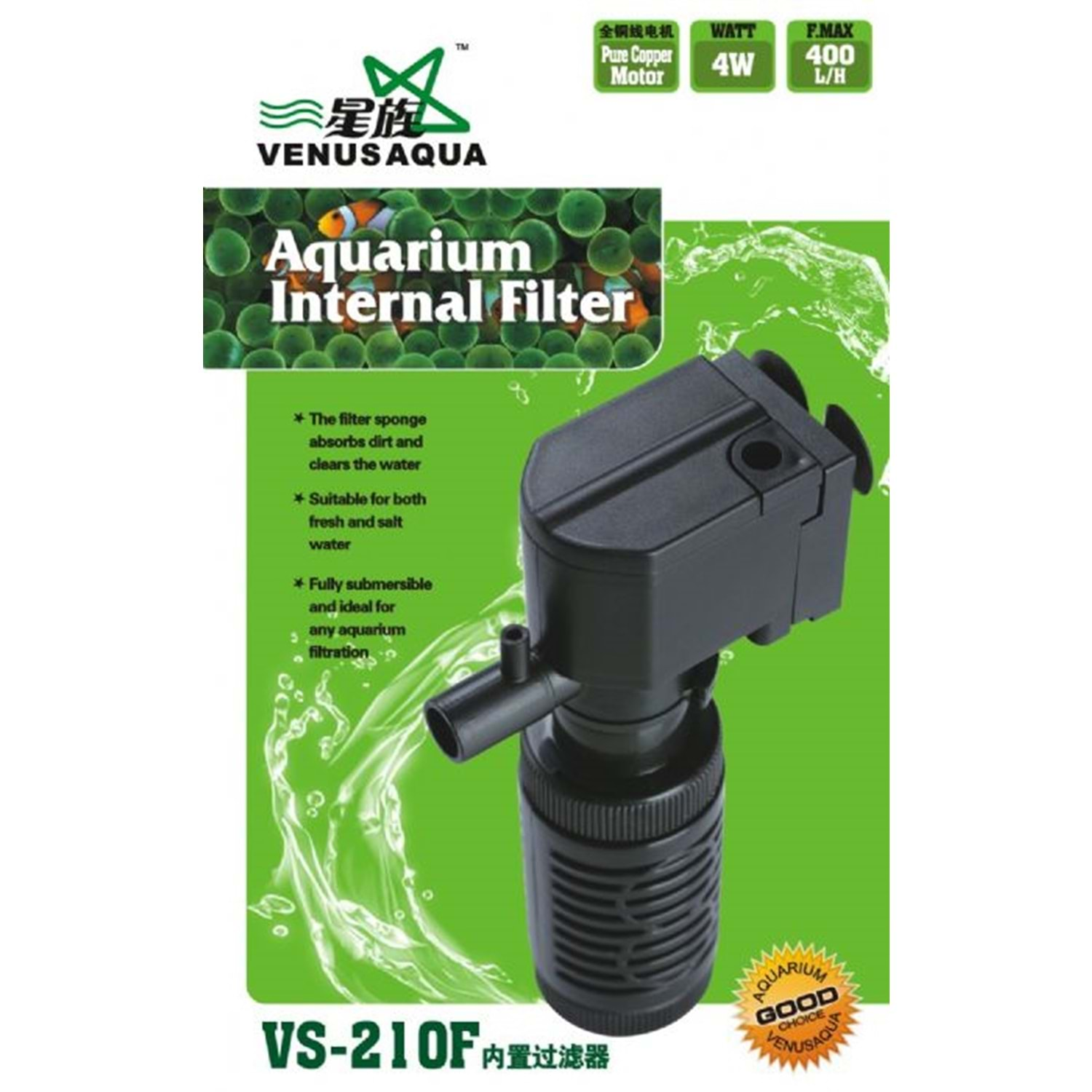 VS420F%20Venus%20Aqua%20İç%20Filtre